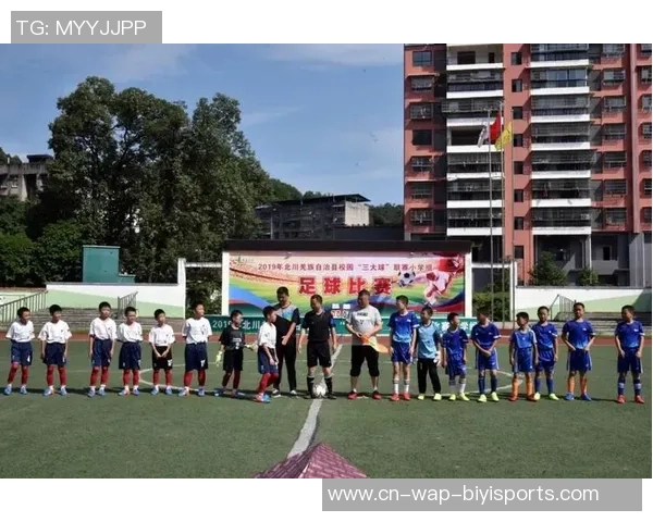 校园足球赛赛程安排及参赛队伍信息详解与赛事亮点分析