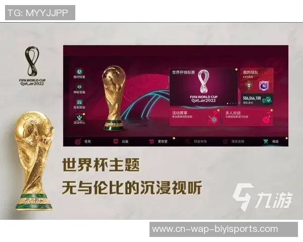 畅玩2013年足球游戏下载指南尽享足球激情与乐趣的最佳选择